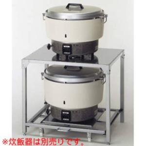 業務用/新品 リンナイ 炊飯器置台 RAE-103 幅700×奥行550×高さ600(mm) 送料無料