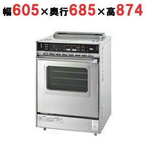 RCK-S20AS4 リンナイ ガス高速オーブン中型 涼厨 都市ガス RCK-S20AS4 リンナイ ガス高速オーブン中型 涼厨 都市ガス