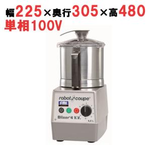 日本全国送料無料!日本国内正規輸入品 FMI (エフエムアイ) キッチン