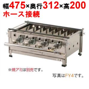 Kalita（カリタ） シングル ウォーマー DX-1 （ 保温 保温マット