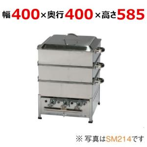 bamix バーミックス ガストロ250・300 用:ニューミンサー 4001