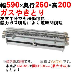 業界最長1年保証】ソフトクリームフリーザー カルピジャーニー FMI