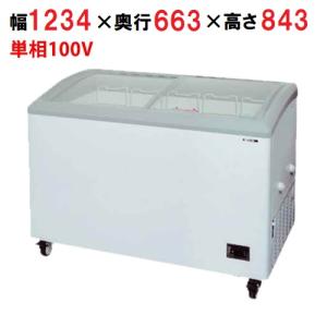 MUS-0611X【サンデン】冷蔵ショーケース キュービック薄型 112L 幅600