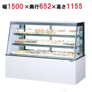 サンデン 冷蔵ショーケース 対面タイプ TSA-180XC 幅1800×奥行652×高さ