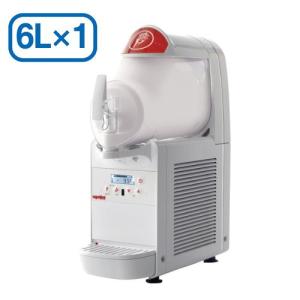 TAIJI ugolini フローズンマシン miniGEL Plus2 難アリ TAIJI フローズンマシン＆ジェラートマシン miniGELPlus2 業務用