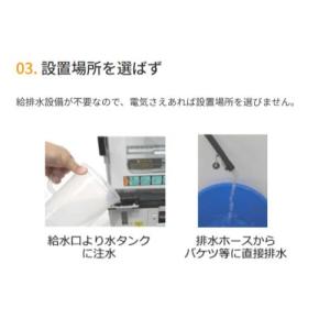 卓上型 スチームマシン 中華まんじゅう45個 ...の詳細画像4