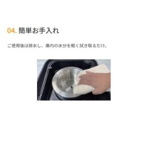 卓上型 スチームマシン 中華まんじゅう45個 ...の詳細画像5