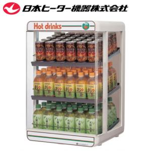 池永鉄工 業務用 カートリッジシェイバー スワン・SSB-1000 スノー