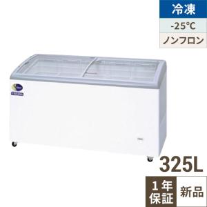 Panasonic（パナソニック） （新品・安心2年保証）パナソニック 冷凍