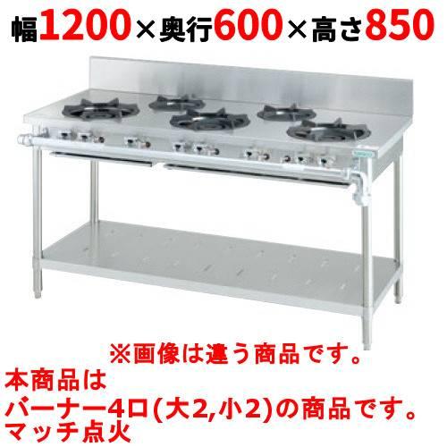 【新品】 タニコー ガステーブル【クランスシリーズ】 TGTM-1222BE 幅1200×奥行600...