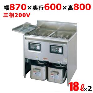 TIFL-A87W 【タニコー】 IHフライヤー...の商品画像