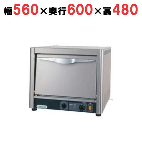 業務用/新品  タニコー ピザオーブン TPO-3E1-3 幅560×奥行600×高さ480(mm)...