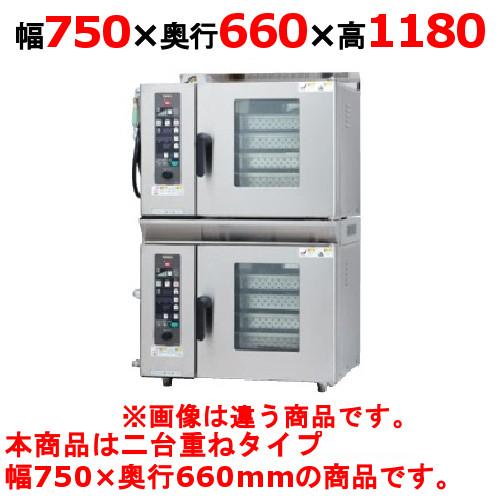 業務用/新品  タニコー 電気スチームコンベクションオーブン 二台重ねタイプ TSCO-44EBN3...