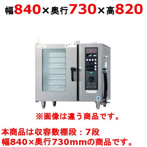 業務用/新品  タニコー ガススチームコンベクションオーブン ベーシックタイプ TSCO-61GBC...