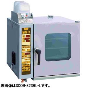 業務用/新品】【マルゼン】コンベクションオーブン ビッグオーブン MCO