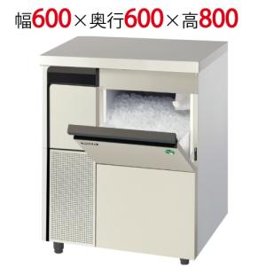 フクシマガリレイ チップアイスアンダーカウンタータイプ製氷機