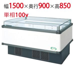 ①配送設置込み　カノウ冷機　冷凍ショーケース　Focus151-P　302L ユアサプライムス.com｜カノウ冷機 冷凍ショーケース 冷凍ストッカー