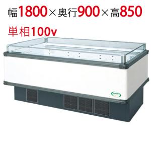 キャベリーナスライサー 電動スライサー KB-745E /業務用/新品/送料