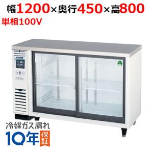 ケンミックス アイコー ミキサープレミア KMM770 付属品 ステンレス