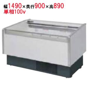 フクシマ　ガリレイ 平型オープンショーケース　MRN-61RJSOR 　100V 000000004233_DIV8uYf.jpg
