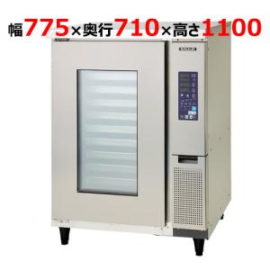 フクシマガリレイ 業務用小型ドゥコンディショナー QBN-112DCSS2 フクシマガリレイ 業務用小型ドゥコンディショナー QBN-112DCSS2