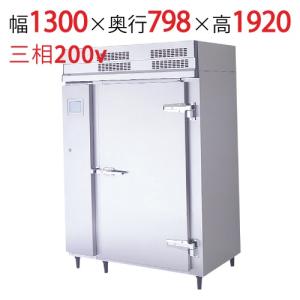 フクシマ 福島工業 冷蔵コールドテーブル TRC-40RE1-F(0220AT)7BY-13