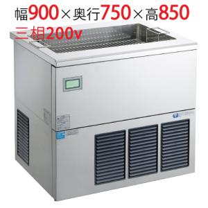 ニチワ 電気卓上ウォーマー 湯煎式 ホテルパン1/4×1 (TEW-S) (業務用