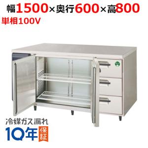 ガスグリドル（ガス式鉄板焼き）卓上型 TYS600 都市ガス(12A/13A