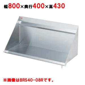 送料無料 新品 タニコー 食器消毒保管庫960*550*1900 TNHE-10 : 厨房