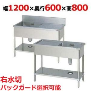 TAIJI カップウォーマー ドライタイプ DA-23GS 業務用 ウォーマー