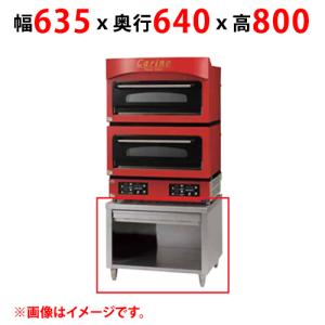 スリッパ殺菌ディスペンサー SSDX スリッパ殺菌保管庫 本体のみ