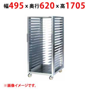 送料無料 新品 フクシマ ドゥコンディショナー（2室独立制御）BDX