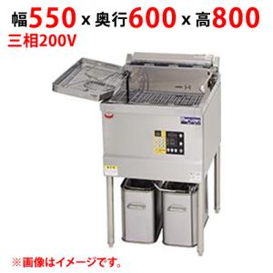 CF3-GA18L【キッチンテクノ】 涼厨ガスフライヤー 16L オイル