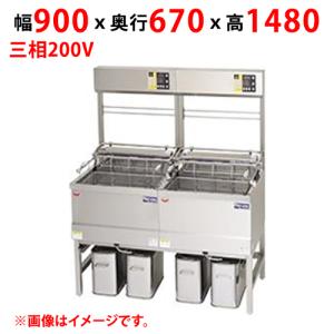 CF3-GA18L【キッチンテクノ】 涼厨ガスフライヤー 16L オイル