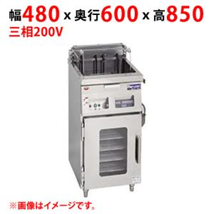 業界最長1年保証】電気ドーナッツフライヤー 24L ホイロ付き タニコー
