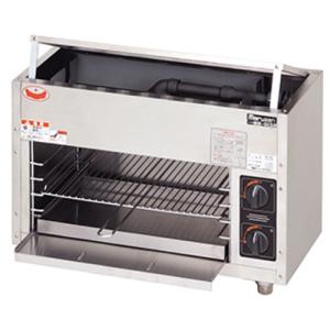 ☆地域限定送料無料☆ リンナイ　赤外線グリラー　LPG 2020 RGP-46 都市ガス 台数限定 ホース付属 リンナイ ガス赤外線 グリラー