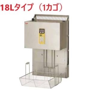 テンポスオリジナル 【導入実績 9,000台突破！】【スピード出荷】電気