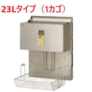 テンポスオリジナル 【導入実績 9,000台突破！】【スピード出荷】電気