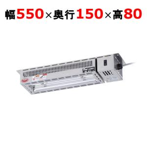 ニチワ 食器消毒保管機(電気式) 幅900×奥行550×高さ1850 (ESN-2DA(片面