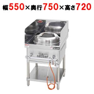 新品 幅450 奥行450 ニチワ電機 電気ミニグルドル MTEG-3 : 業務