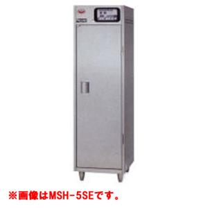 送料無料 新品 タニコー 食器消毒保管庫580*550*1900 TNHE-5L : 厨房