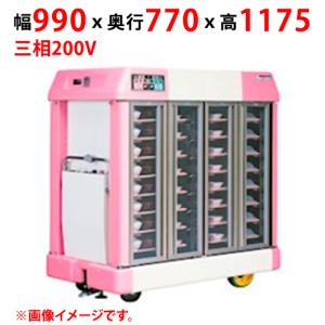 マルゼン（MARUZEN） RGT-1265D （旧型番：RGT-1265C） NEWパワー