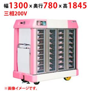 即納】KURAKO クラコ フードライト 省エネ型業務厨房用耐熱防湿灯 LED