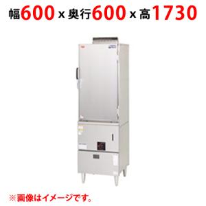 マルゼン ガス蒸し器 セイロタイプ MUS-055D4 幅510×奥行580×高さ770