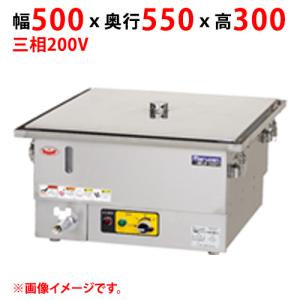 マルゼン 電気卓上蒸し器 MUSE-055T1 幅500×奥行550×高さ300(mm) 三相200V 50/60Hz 業務用/新品/送料無料｜inbis