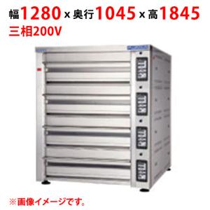 マルゼン　ミニ・デッキオーブン MBDO-5E 単相200V MBDO-5E マルゼン ミニ・デッキオーブン｜業務用厨房機器通販の厨房