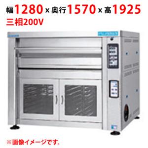 【業務用/新品】【マルゼン】デッキオーブン プリンス PJB3-22HL 幅1280×奥行1570×高さ1925(mm) 三相200V【送料別途見積】｜inbis