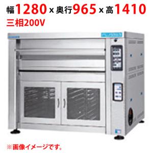 【業務用/新品】【マルゼン】デッキオーブン プリンス PJT3-2HL 幅1280×奥行965×高さ1410(mm) 三相200V【送料別途見積】