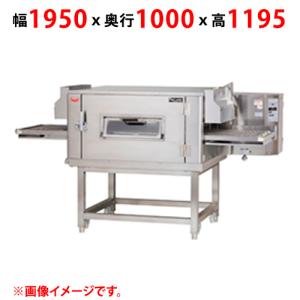 山崎産業 コンドル スーパーファンDX 送風機【業務用 扇風機 ファン