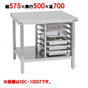 送料無料 新品 ニチワ電機 食器消毒保管機(電気式) EWN-2DB : 厨房機器